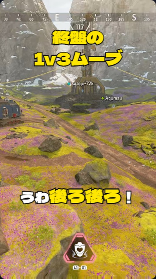 Shorts工房で作った縦型ショートのプレビュー。上にタイトル、下にセリフの字幕